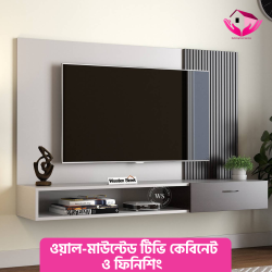 ওয়াল-মাউন্টেড টিভি কেবিনেট ও ফিনিশিং (Wall-Mounted TV Cabinet &amp;amp; Finishing)